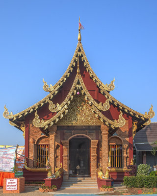 Wat Yang Kuang Phra Wihan (DTHCM0674)