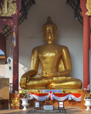 Wat Yang Kuang Phra San Sae Replica (DTHCM0687)