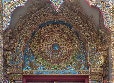 Wat Thatkam Phra Ubosot Door Lintel (DTHCM0698)