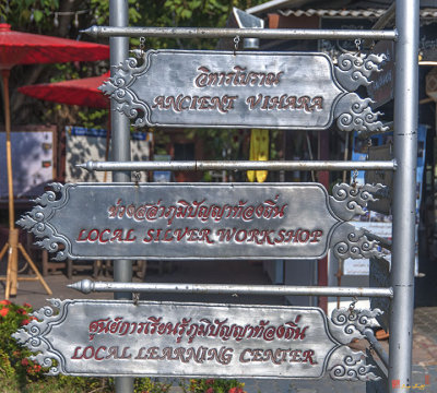 Wat Sri Suphan Silver Signs (DTHCM0750)