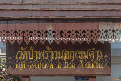 Wat Pa Phrao Nok Temple Name Plaque (DTHCM0770)