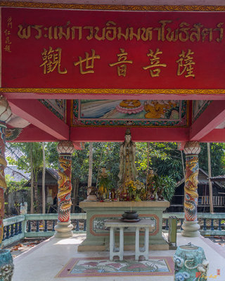 Wat Sri Boon Reung Kuan Yin Shrine (DTHCM0787)