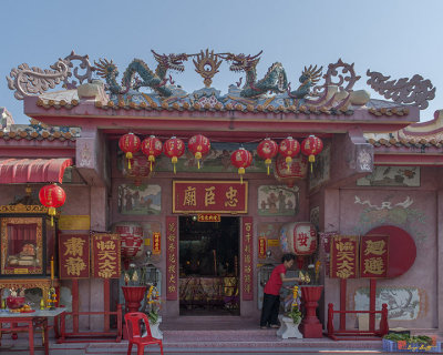 San Jao Chao Pho Guan Yu Entrance (DTHSP0164)