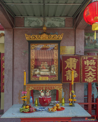 San Jao Chao Pho Guan Yu Small Shrine (DTHSP0165)