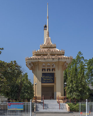 Wat Asa Songkhram Meru or Crematorium (DTHSP0082)