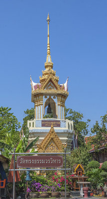 Wat Songtham Bell Tower (DTHSP0150)