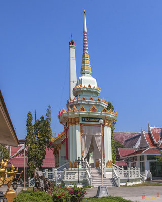 Wat Songtham Meru or Crematorium (DTHSP0151)