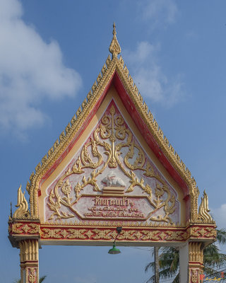 Wat Kao Kaew Temple Gate (DTHCP0031)