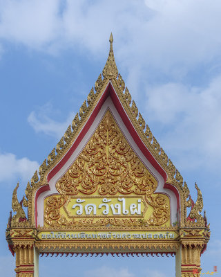 Wat Wang Phai Temple Gate (DTHCP0042)