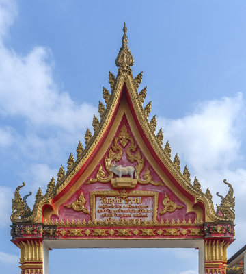 Wat Uthai Tham Temple Gate (DTHCP0062)