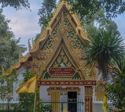 Wat Ban Na Phra Ubosot Gate (DTHCP0077)