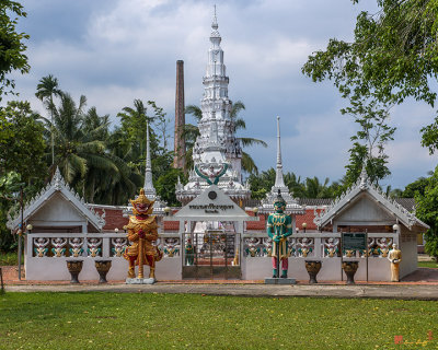 Wat Pradoem Phra ÅšarÄ«ra (DTHCP0088)