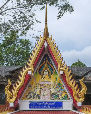 Wat Chumphon Rangsan Memorial Hall Gable (DTHCP0103)