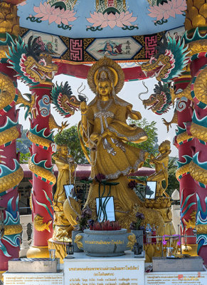 Wat Nong Yai Quan Yin Shrine (DTHCB0232)