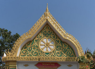 Wat Nong Yai Temple Gate (DTHCB0237)