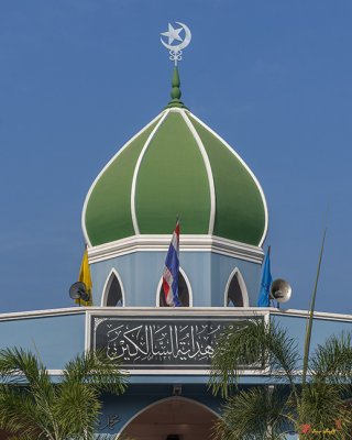 Masjid Hidayatussaligeen Center Dome (DTHCB0245)