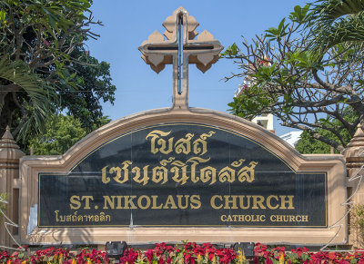 St. Nikolaus Catholic Church Name Plaque (DTHCB0255)