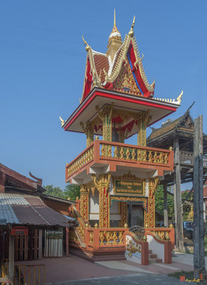 Wat Khuha Suwan Bell Tower (DTHST0236)