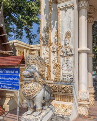 Wat Kam Phaeng Ngam Temple Gate (DTHST0248)