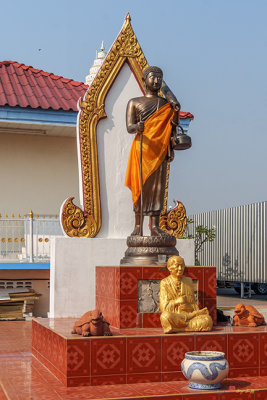 Wat Khiriwong Travelling Buddha Image (DTHNS0069)