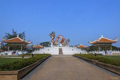 Suan Sawan or Sawan Park