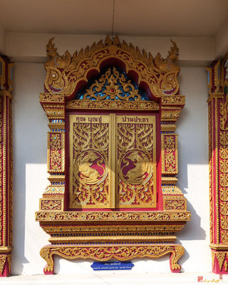 Wat Khuang Sing Window (DTHCM0943)