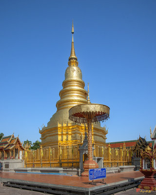Wat Phra That Hariphunchai Phrathat Hariphunchai Chedi (DTHLU0008)