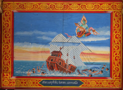 Wat Khi Lek Wihan Luang Interior Painting (DTHLU0143)
