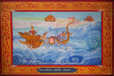 Wat Khi Lek Wihan Luang Interior Painting (DTHLU0144)