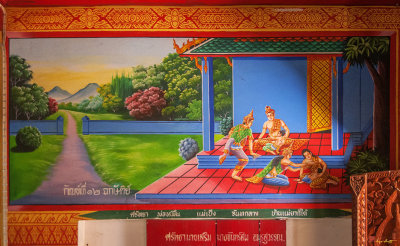 Wat Khi Lek Wihan Luang Interior Painting (DTHLU0145)