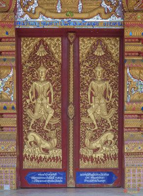 Wat Mae San Ban Luk Phra Ubosot Door (DTHLU0195)