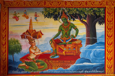 Wat Si Bunruang Wihan Luang Interior Painting (DTHLU0246)