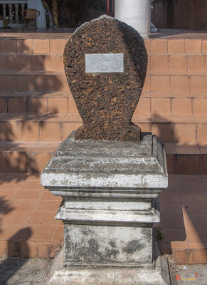 Wat Chang Si Phra Ubosot Boundary Stone (DTHLU0260)