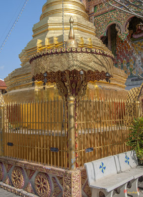 Wat Mahawan Phra That Chedi Umbrella (DTHLU0283)