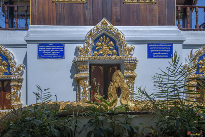 Wat Suan Dok Ho Tham (Holy Scripture Library) Door (DTHLU0354)