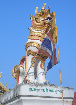 Wat Si Lom Lion Gate Post (DTHCM1013)