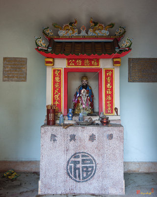 Wat Sankhayom Chinese Shrine (DTHCM1039)