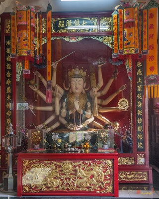 San Jao Samphothi Yan Altar (DTHB2008)
