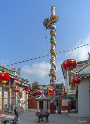 San Jao Samphothi Yan Dragon Pillar (DTHB2022)