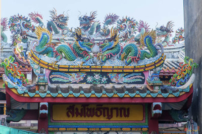 San Jao Samphothi Yan Gate (DTHB2023)