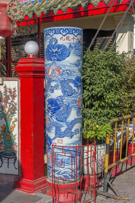 San Jao Pung Tao Gong Dragon Pillar of Porcelain (DTHCM1149)