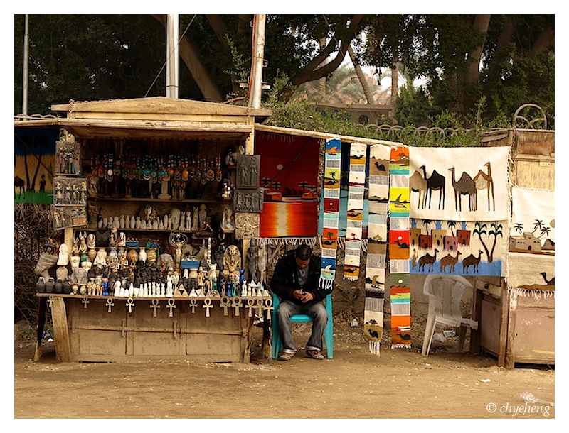 Souvenir store