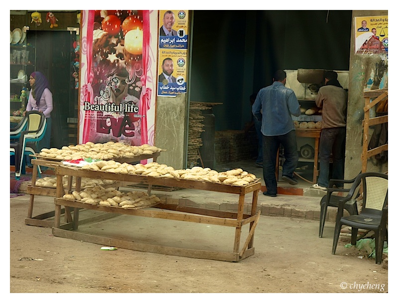 The local bread bakery