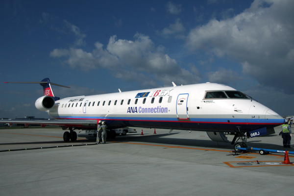 IBEX CANADAIR CRJ700 FUK RF IMG_6302.jpg
