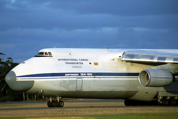 INTERNATIONAL CARGO ANTONOV AN124 HBA RF 1231 29.jpg