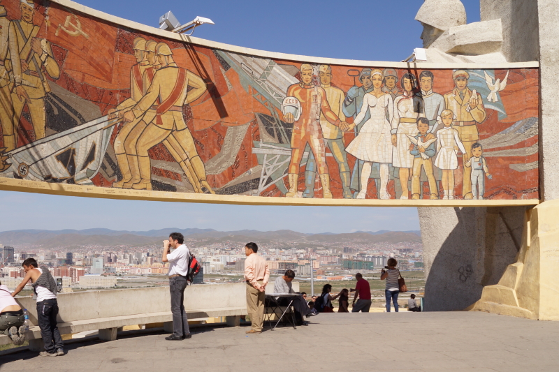 Oulan Bator Mongolie