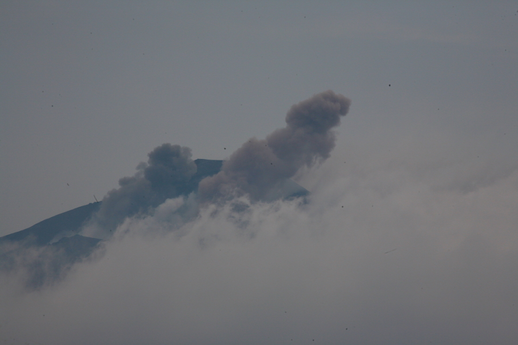 Italy - Stromboli Volcano