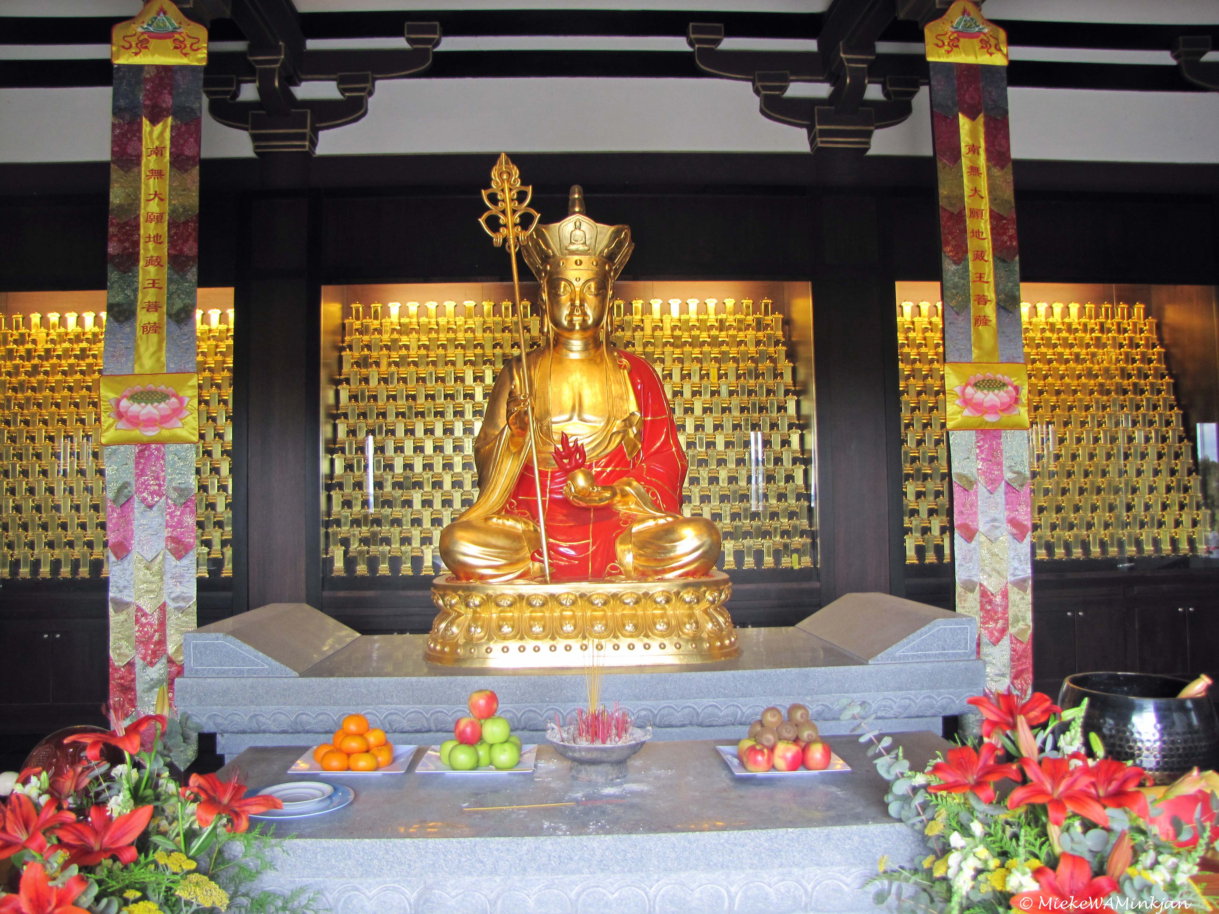 Offerings