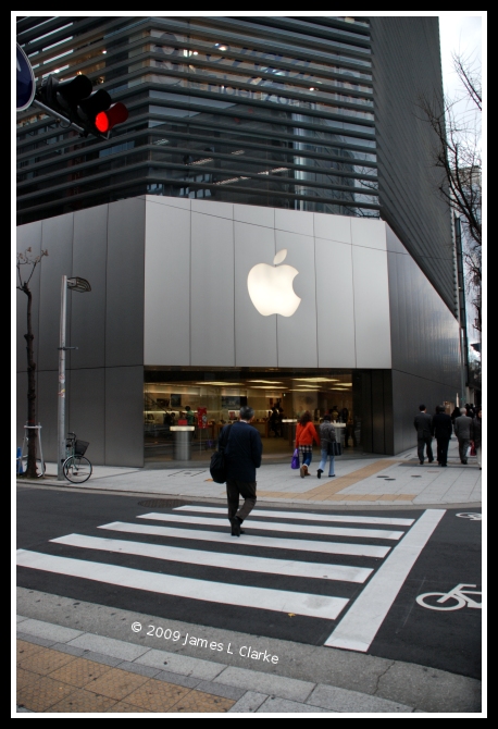 Apple Store Shinsaibashi