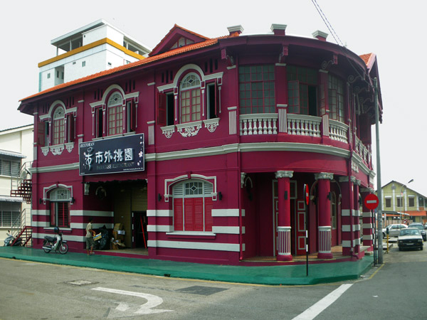 Sexy Purple Colonial Building